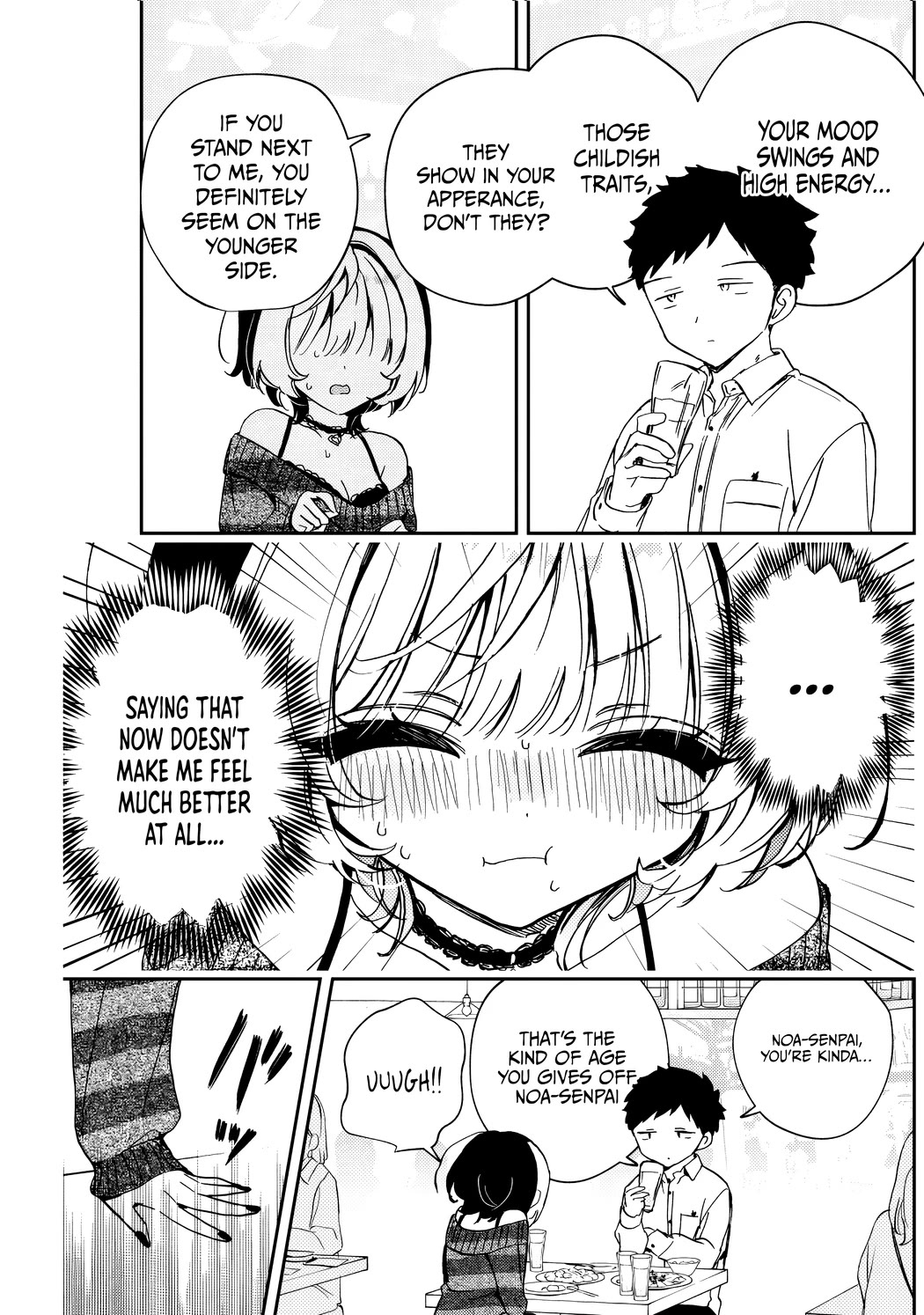 Noa Is My Senior, and My Friend. chapter 84 page 16