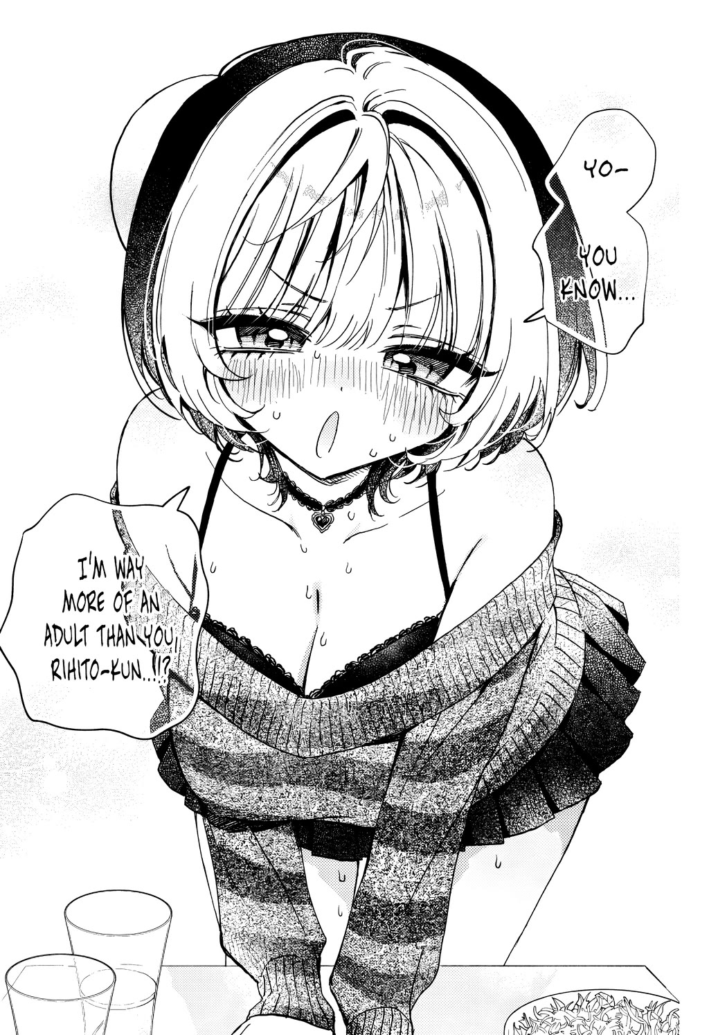 Noa Is My Senior, and My Friend. chapter 84 page 17