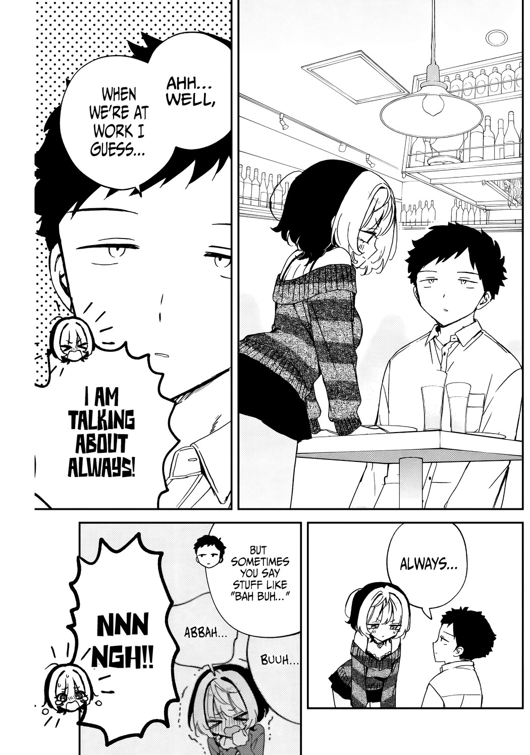 Noa Is My Senior, and My Friend. chapter 84 page 18