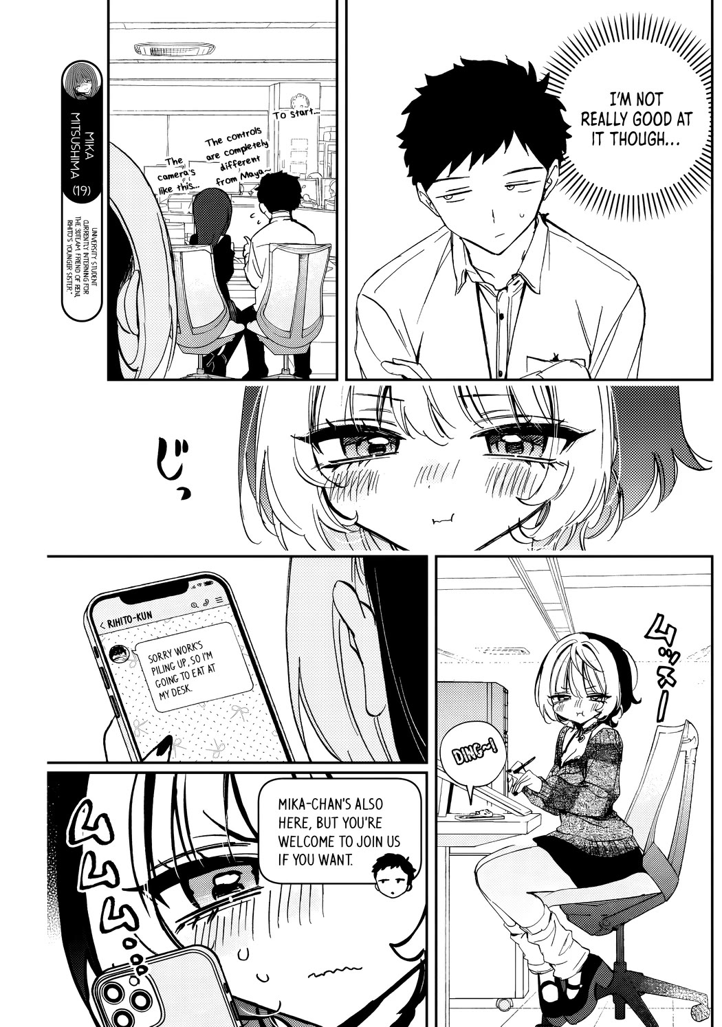 Noa Is My Senior, and My Friend. chapter 84 page 4