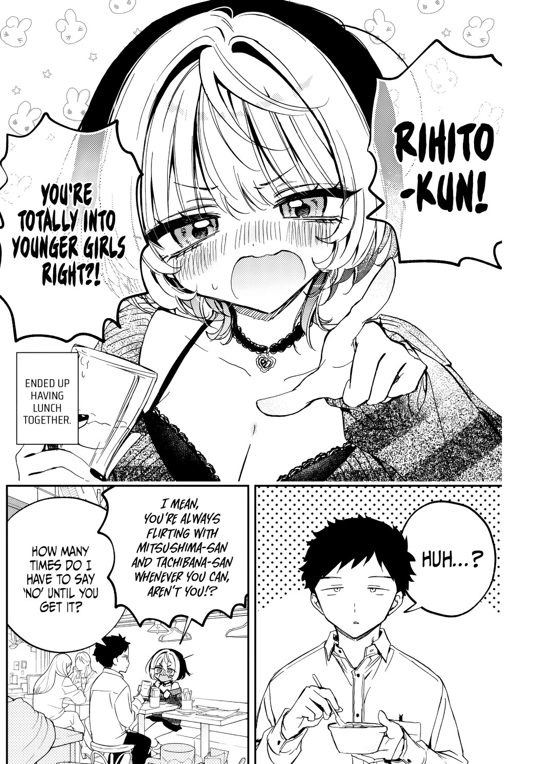 Noa Is My Senior, and My Friend. chapter 84 page 5