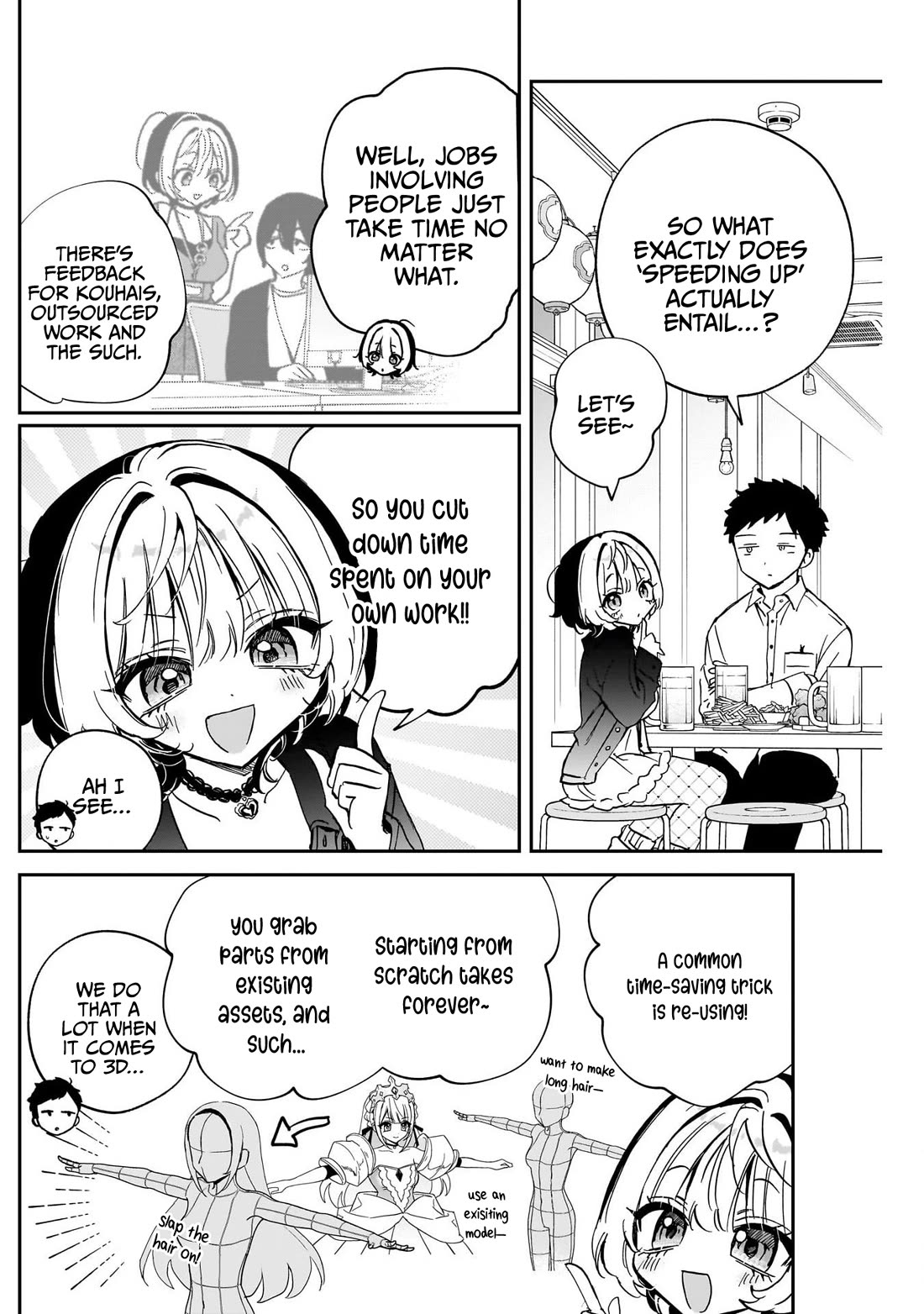 Noa Is My Senior, and My Friend. chapter 85 page 10