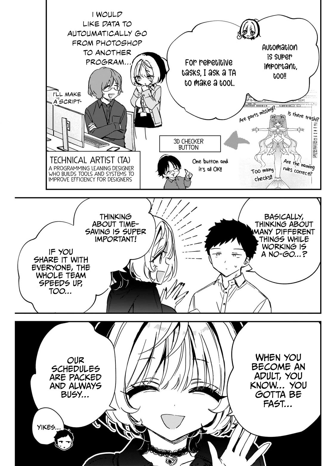 Noa Is My Senior, and My Friend. chapter 85 page 11