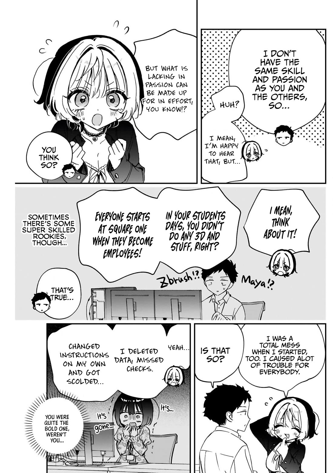Noa Is My Senior, and My Friend. chapter 85 page 13