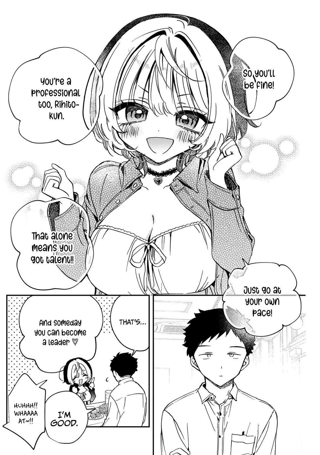 Noa Is My Senior, and My Friend. chapter 85 page 14