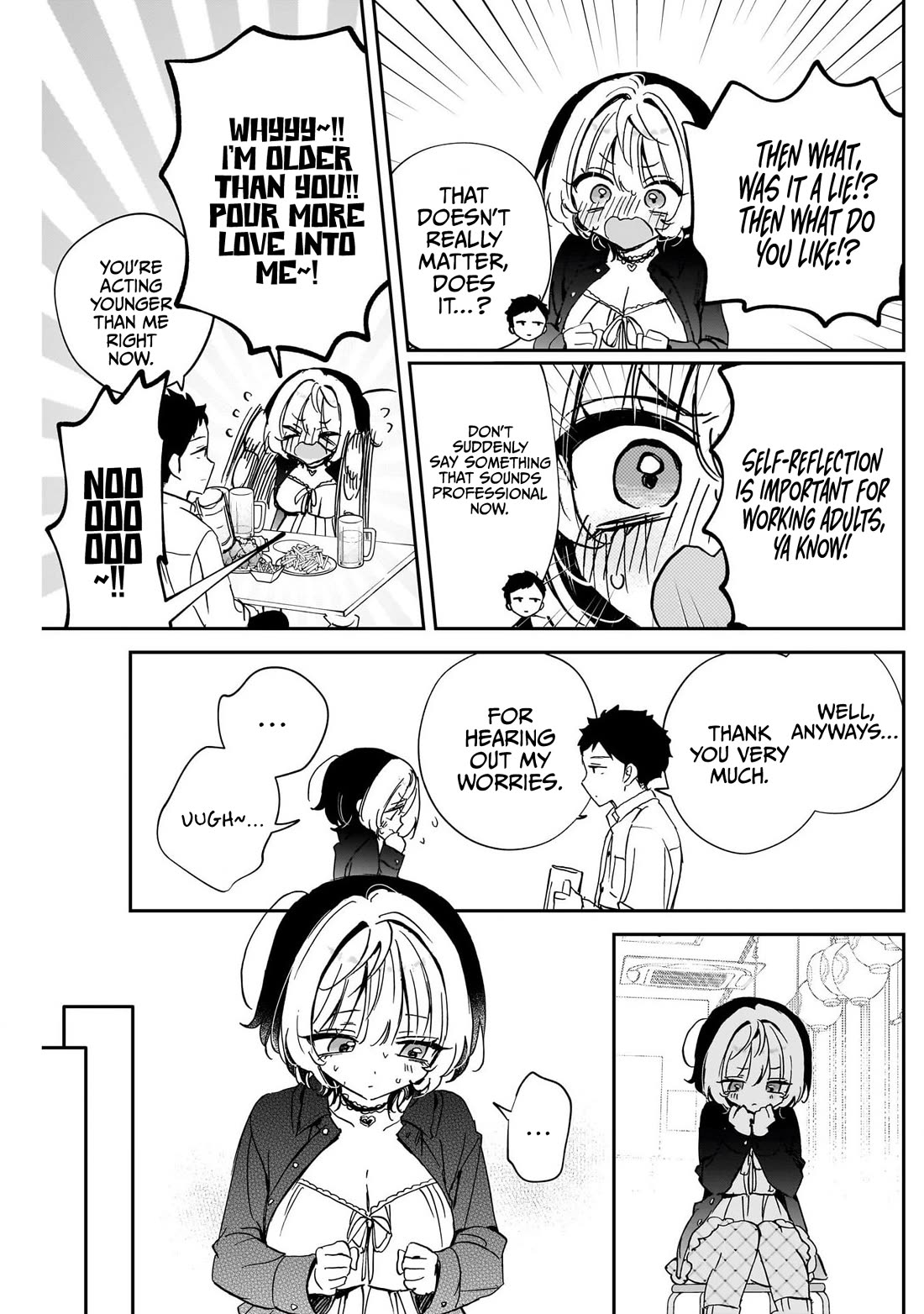 Noa Is My Senior, and My Friend. chapter 85 page 17