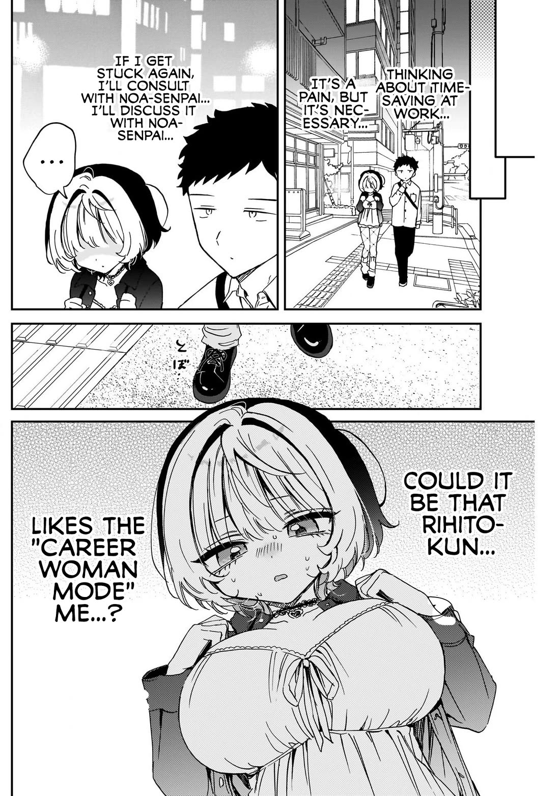 Noa Is My Senior, and My Friend. chapter 85 page 18
