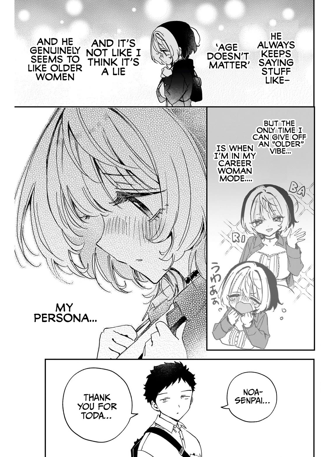 Noa Is My Senior, and My Friend. chapter 85 page 19