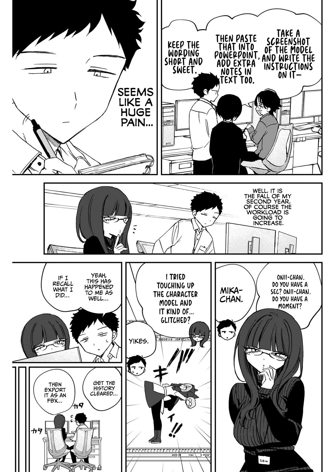 Noa Is My Senior, and My Friend. chapter 85 page 5