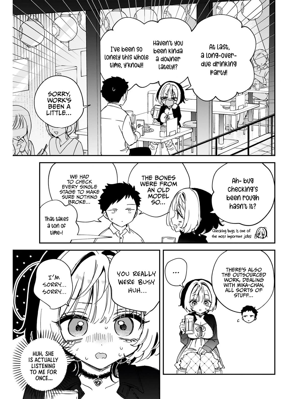 Noa Is My Senior, and My Friend. chapter 85 page 7