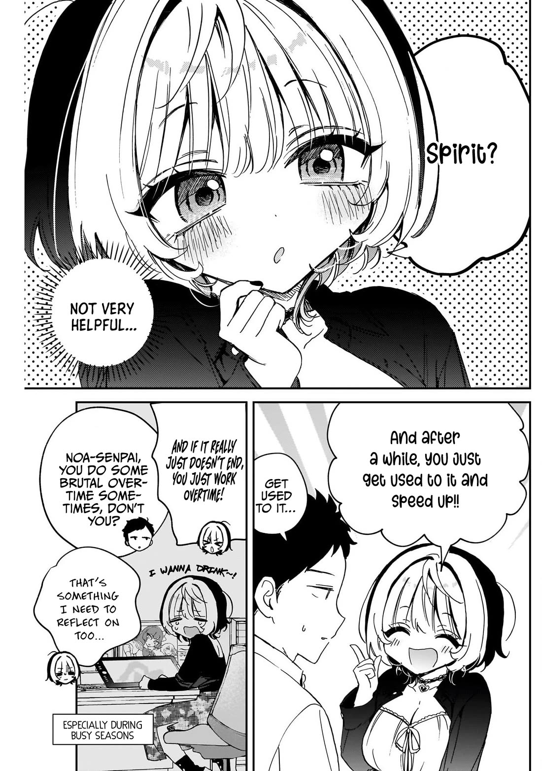 Noa Is My Senior, and My Friend. chapter 85 page 9