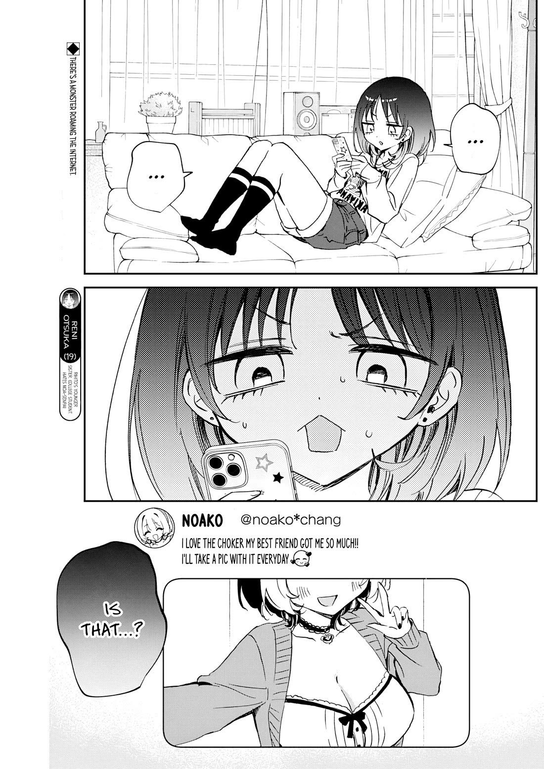 Noa Is My Senior, and My Friend. chapter 86 page 3