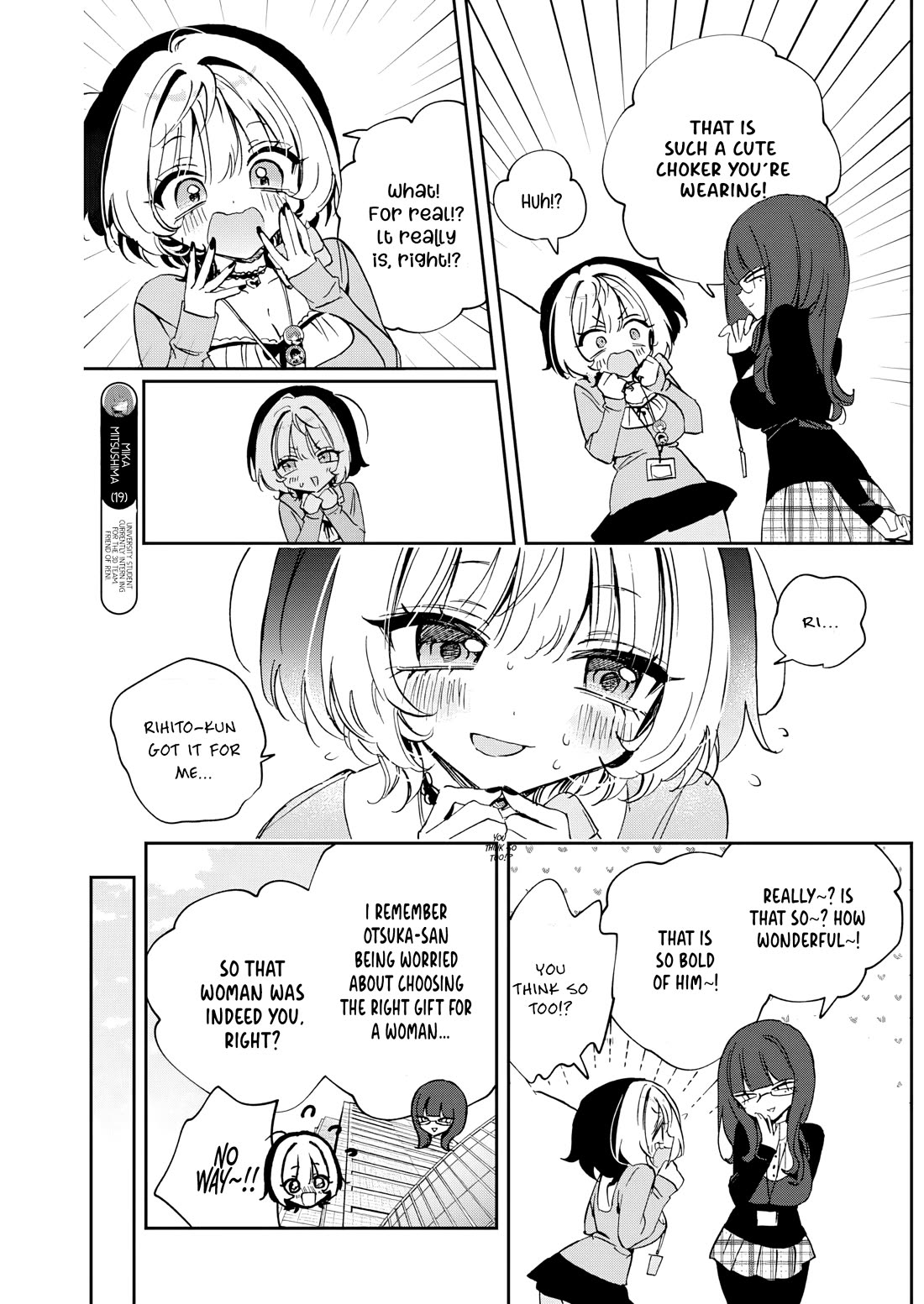 Noa Is My Senior, and My Friend. chapter 86 page 5