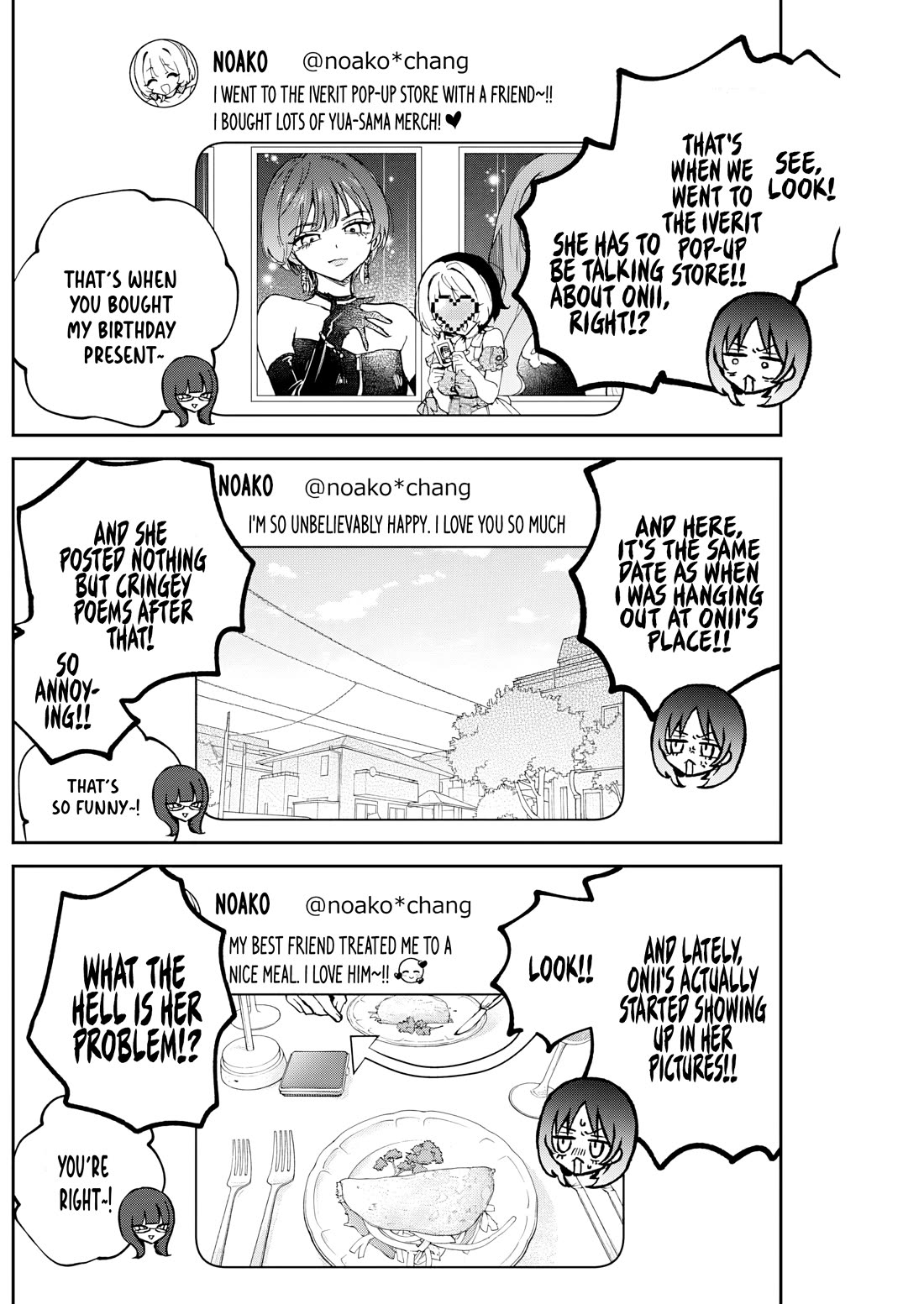 Noa Is My Senior, and My Friend. chapter 86 page 8