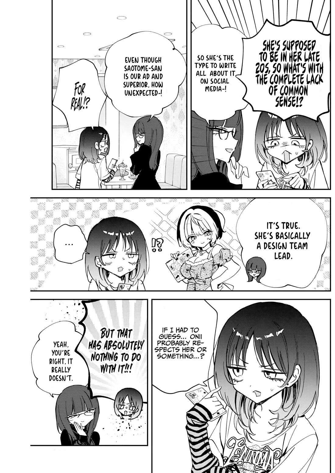 Noa Is My Senior, and My Friend. chapter 86 page 9