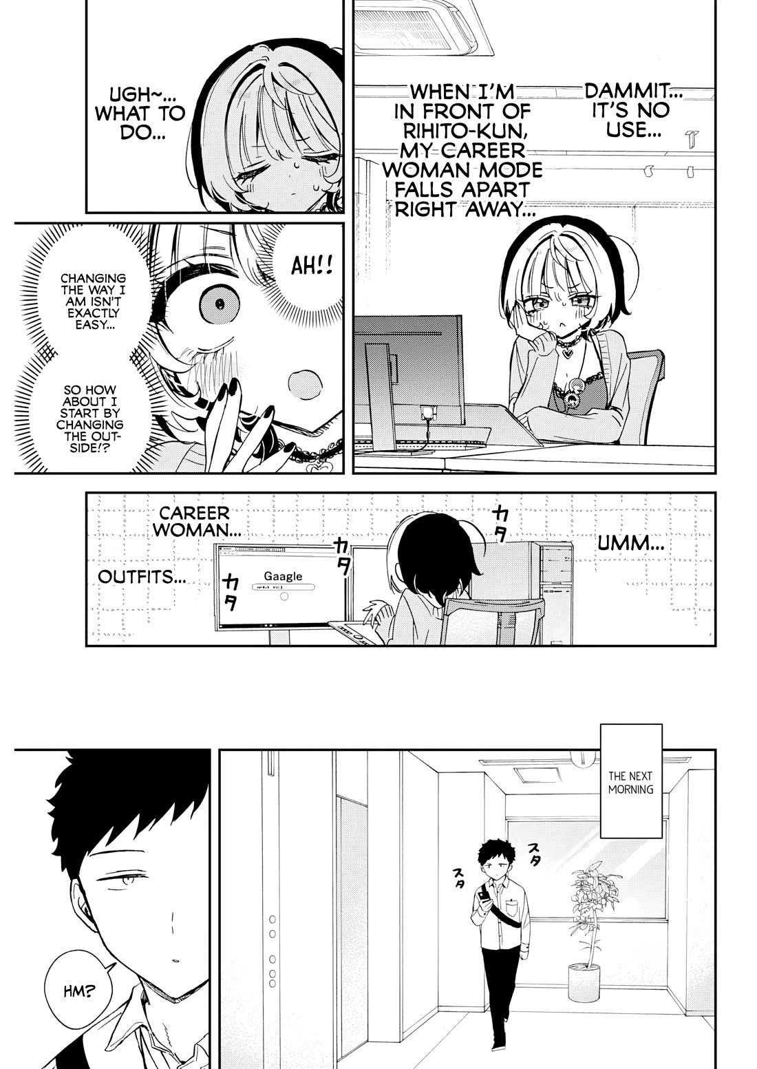 Noa Is My Senior, and My Friend. chapter 87 page 10