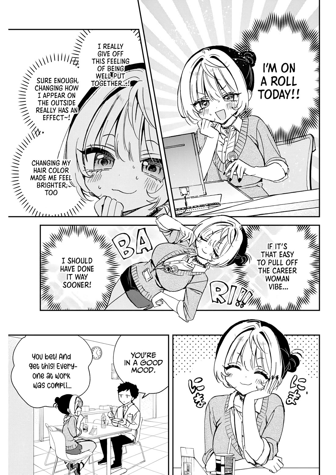 Noa Is My Senior, and My Friend. chapter 87 page 14