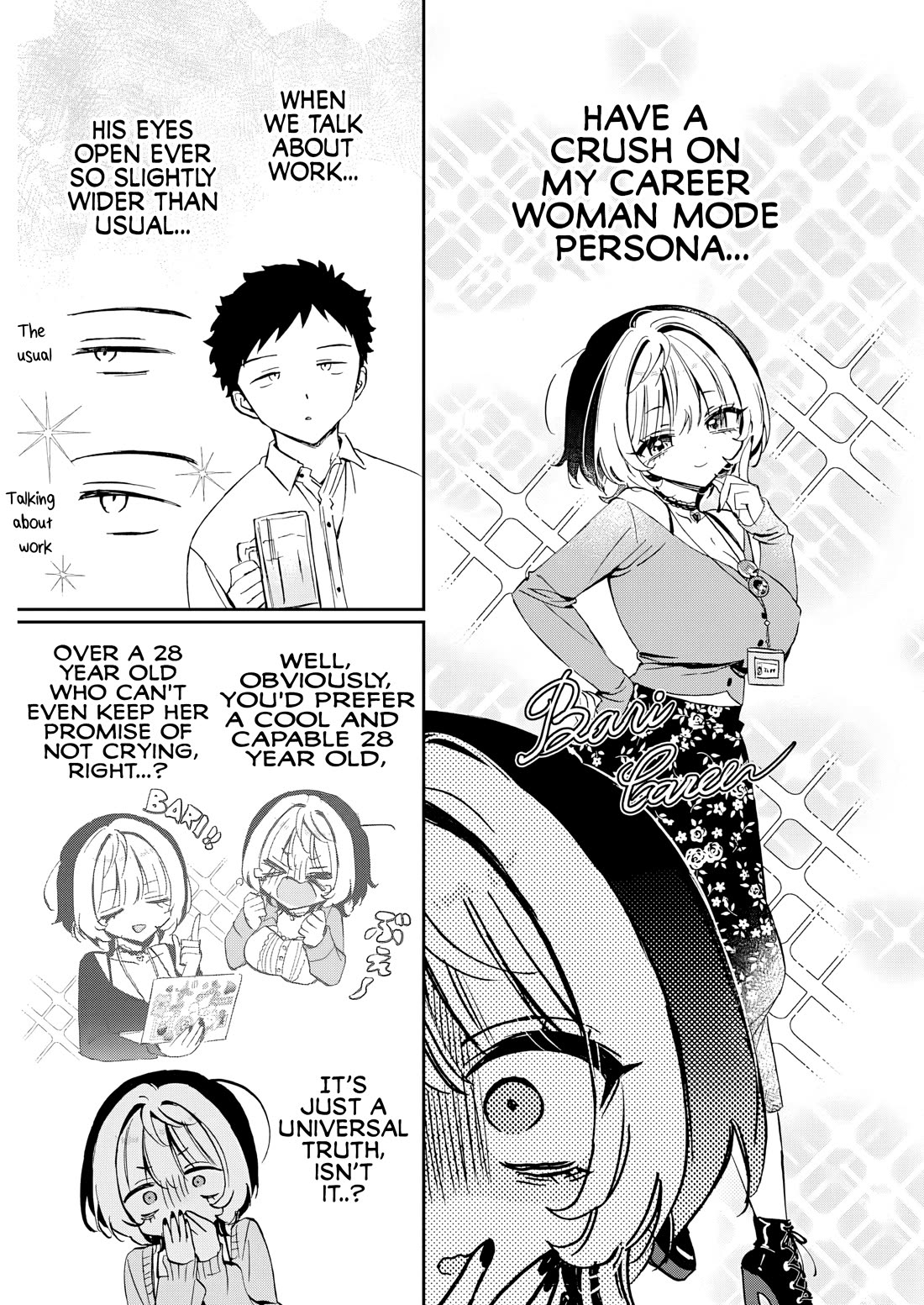 Noa Is My Senior, and My Friend. chapter 87 page 4