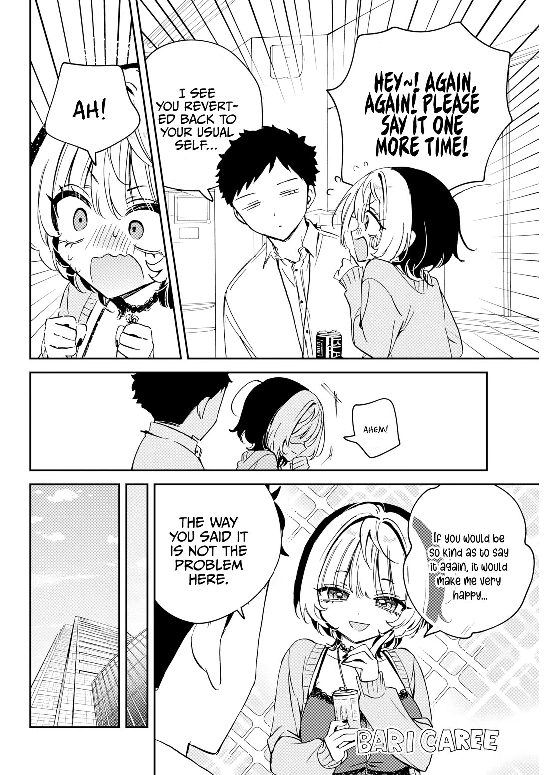 Noa Is My Senior, and My Friend. chapter 87 page 9