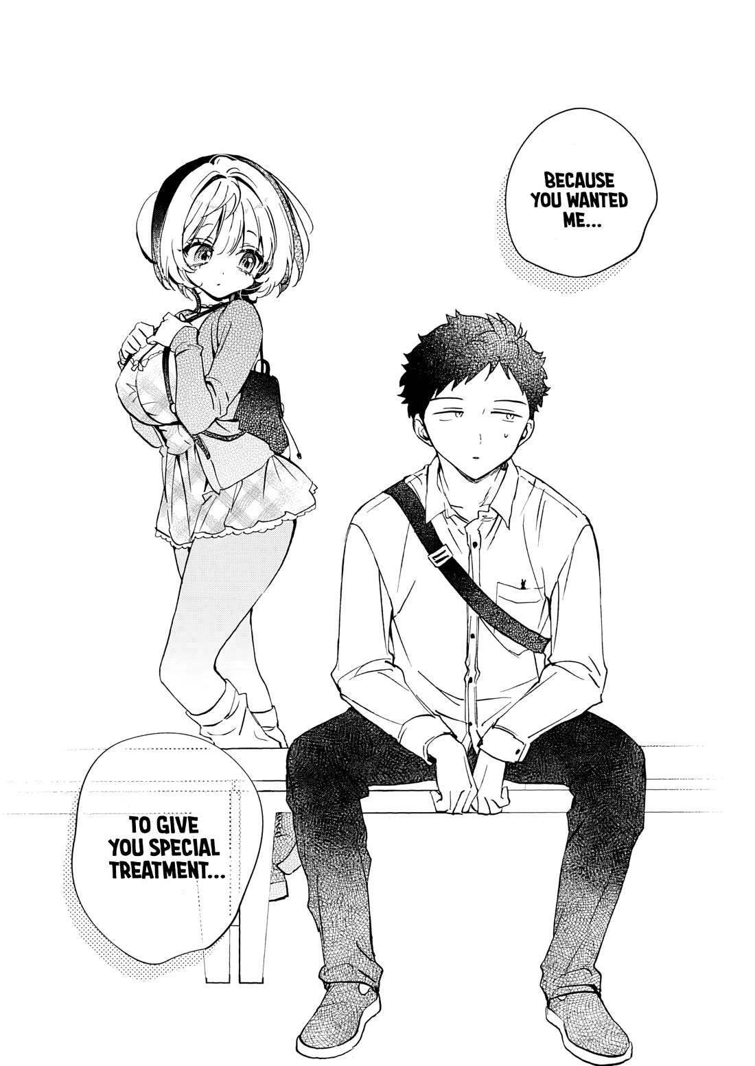 Noa Is My Senior, and My Friend. chapter 88 page 15