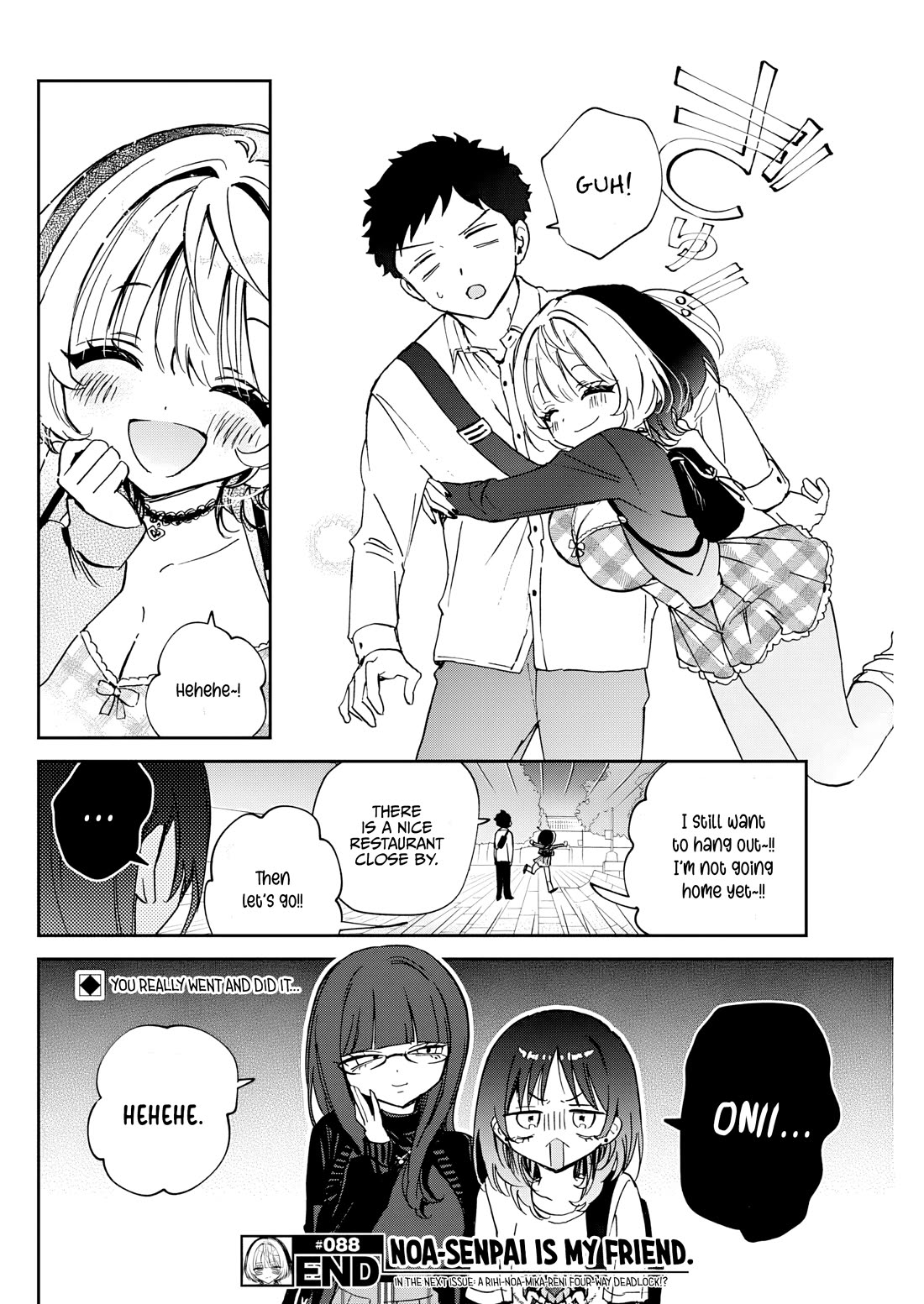Noa Is My Senior, and My Friend. chapter 88 page 19