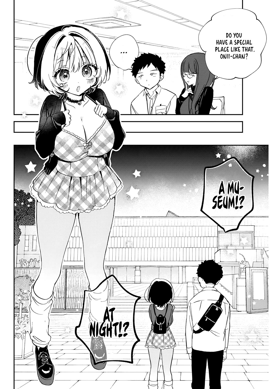 Noa Is My Senior, and My Friend. chapter 88 page 7