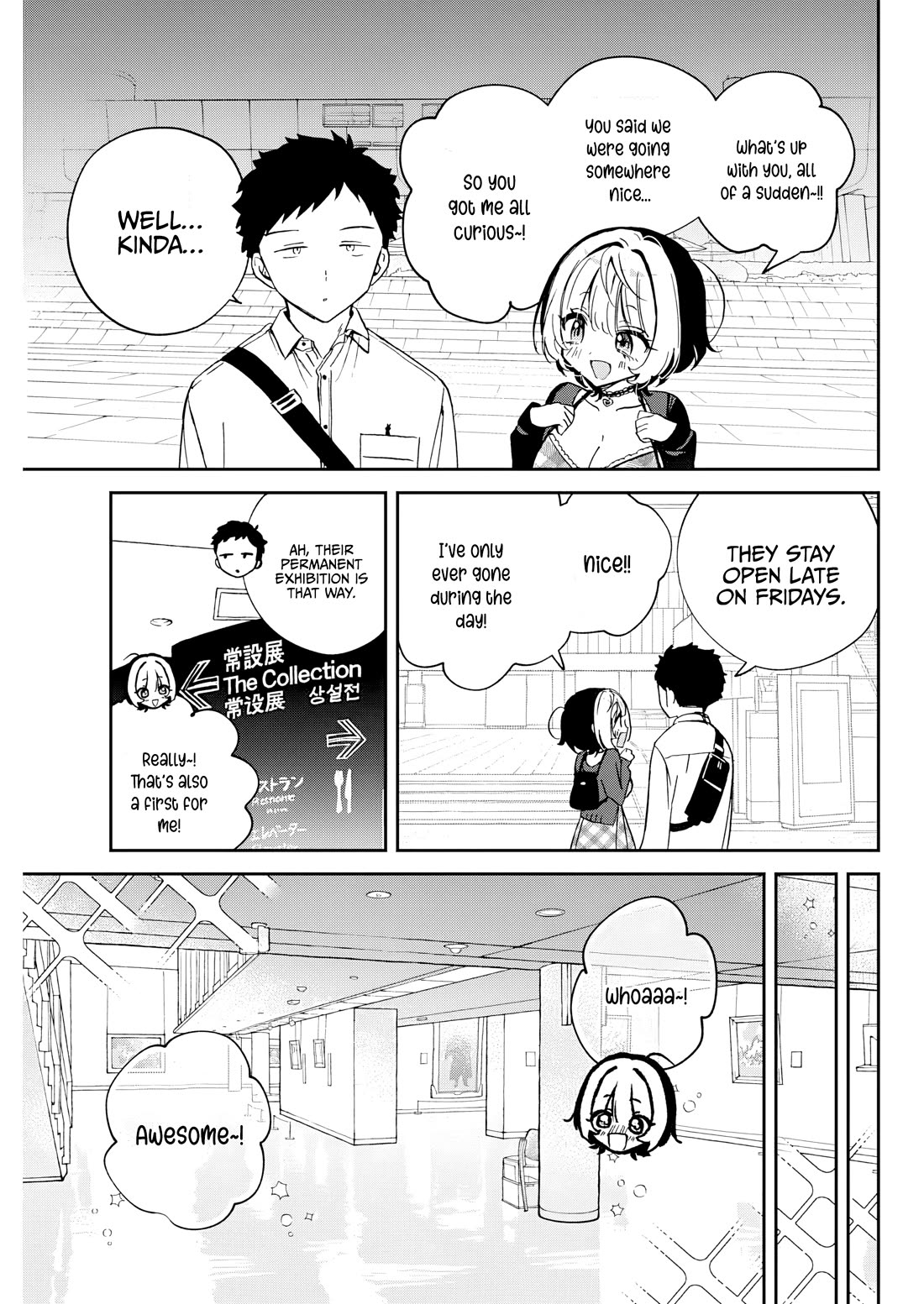 Noa Is My Senior, and My Friend. chapter 88 page 8