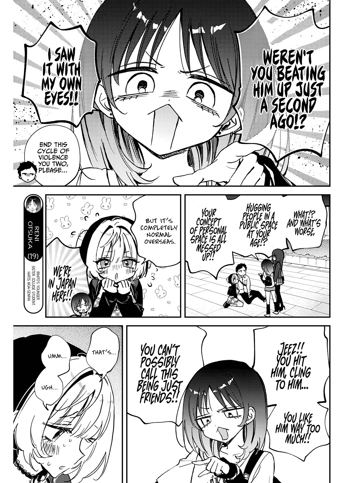 Noa Is My Senior, and My Friend. chapter 89 page 5