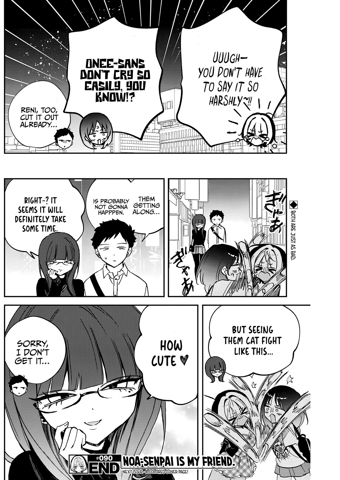 Noa Is My Senior, and My Friend. chapter 90 page 18