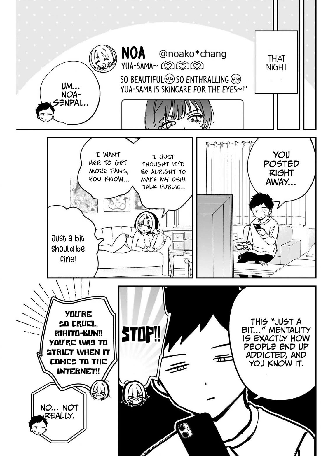 Noa Is My Senior, and My Friend. chapter 91 page 10