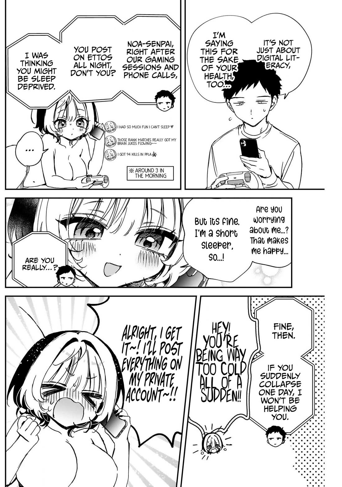 Noa Is My Senior, and My Friend. chapter 91 page 11