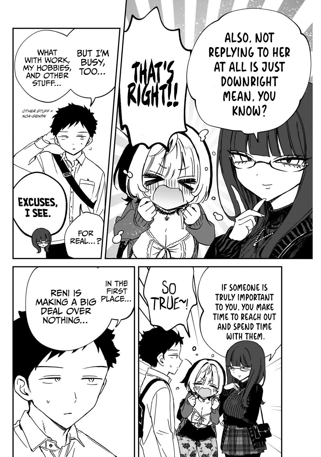Noa Is My Senior, and My Friend. chapter 92 page 12