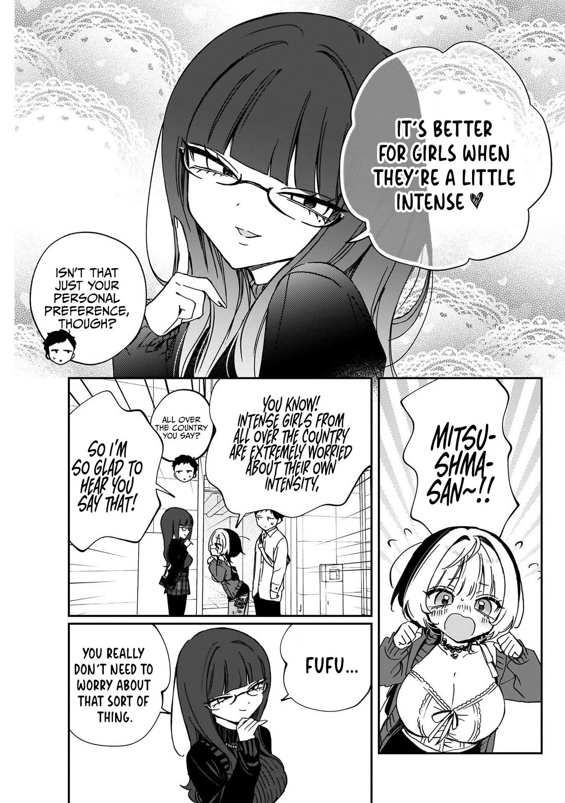 Noa Is My Senior, and My Friend. chapter 92 page 13