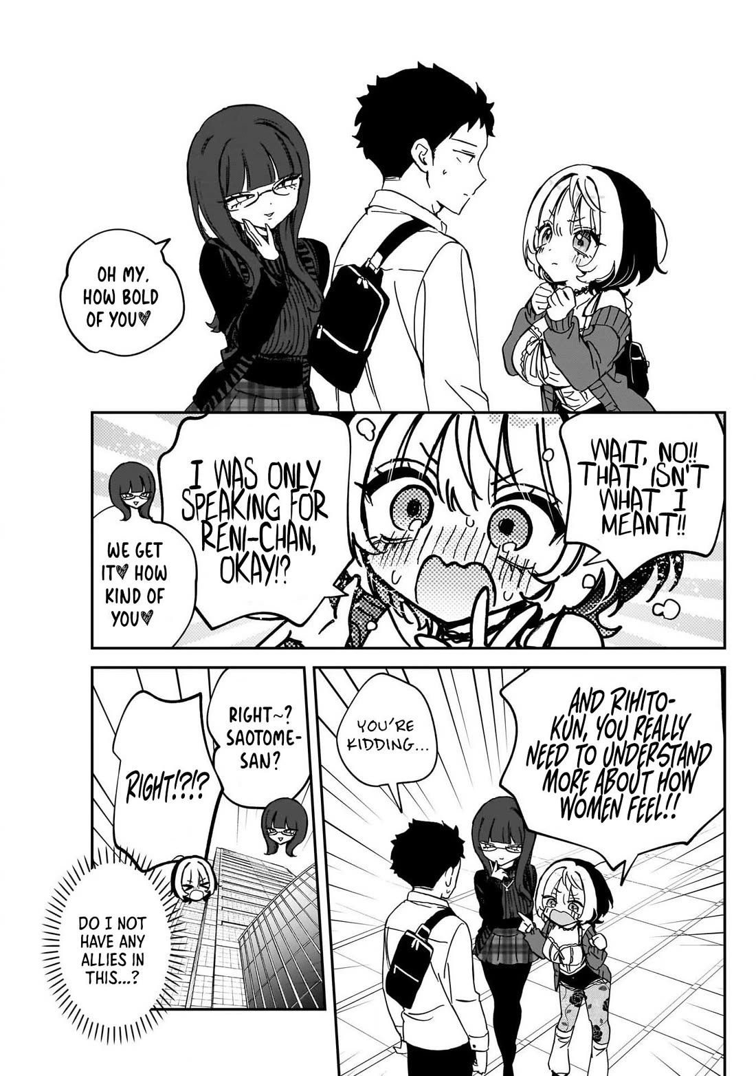 Noa Is My Senior, and My Friend. chapter 92 page 17