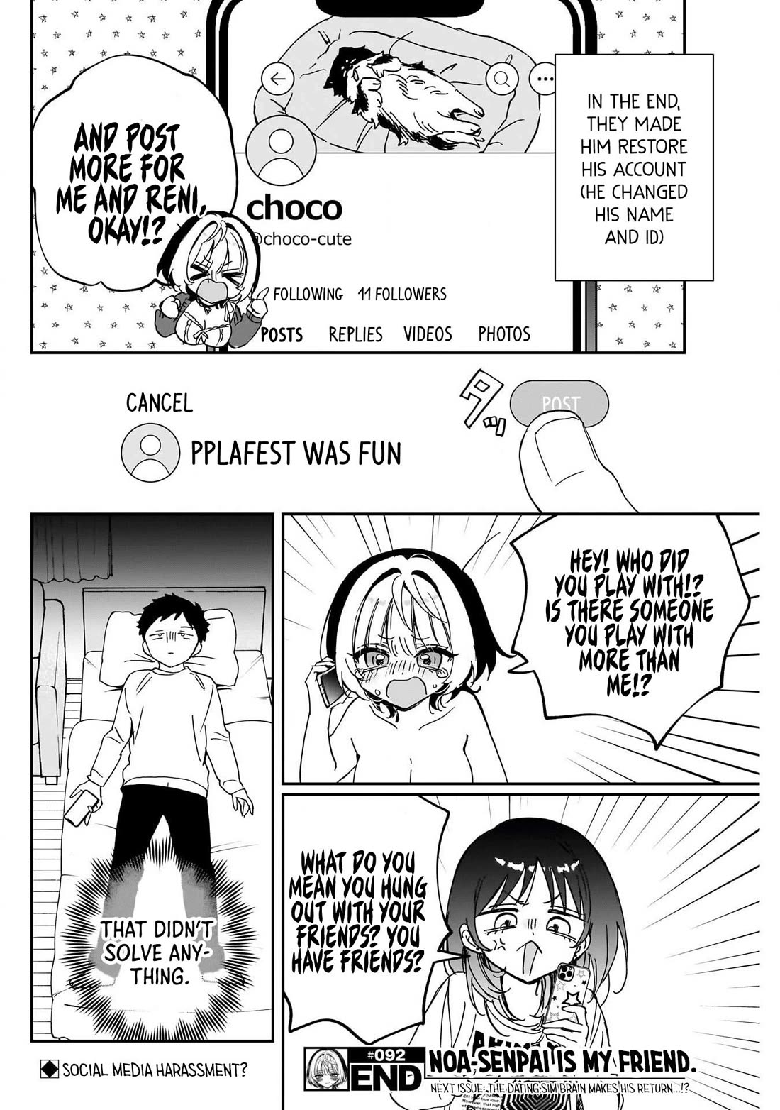 Noa Is My Senior, and My Friend. chapter 92 page 18