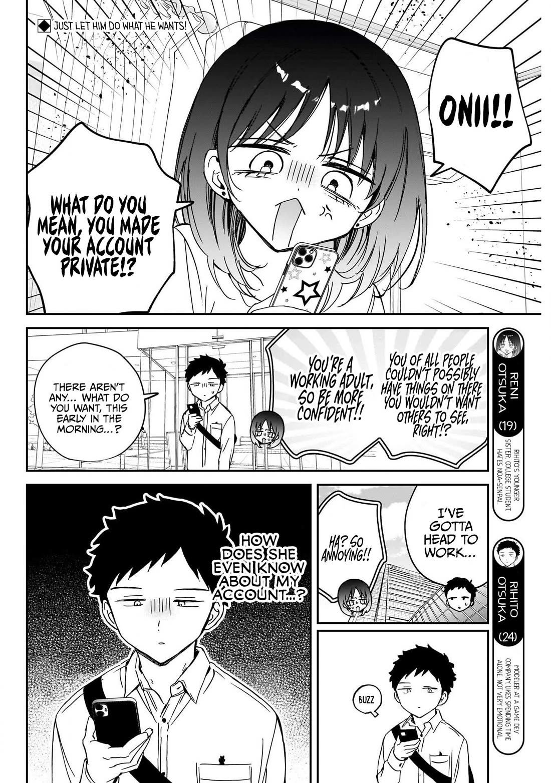 Noa Is My Senior, and My Friend. chapter 92 page 2