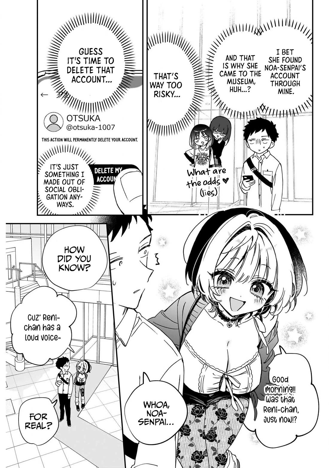 Noa Is My Senior, and My Friend. chapter 92 page 3