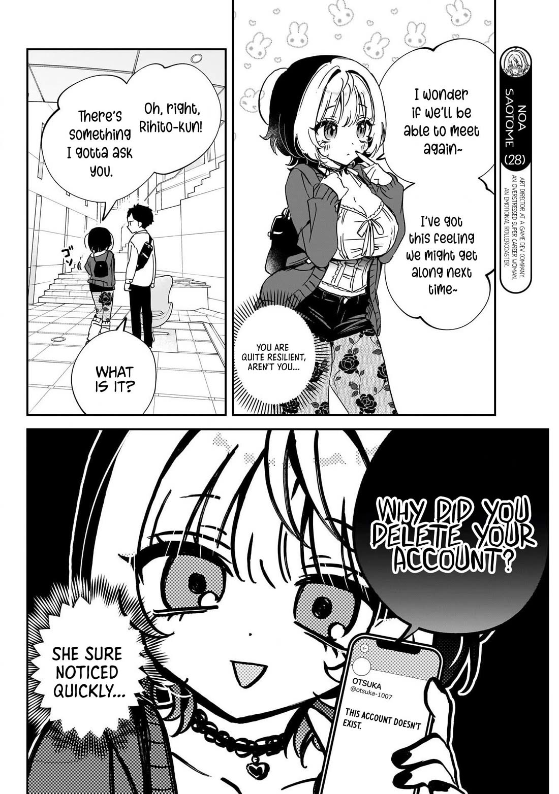Noa Is My Senior, and My Friend. chapter 92 page 4