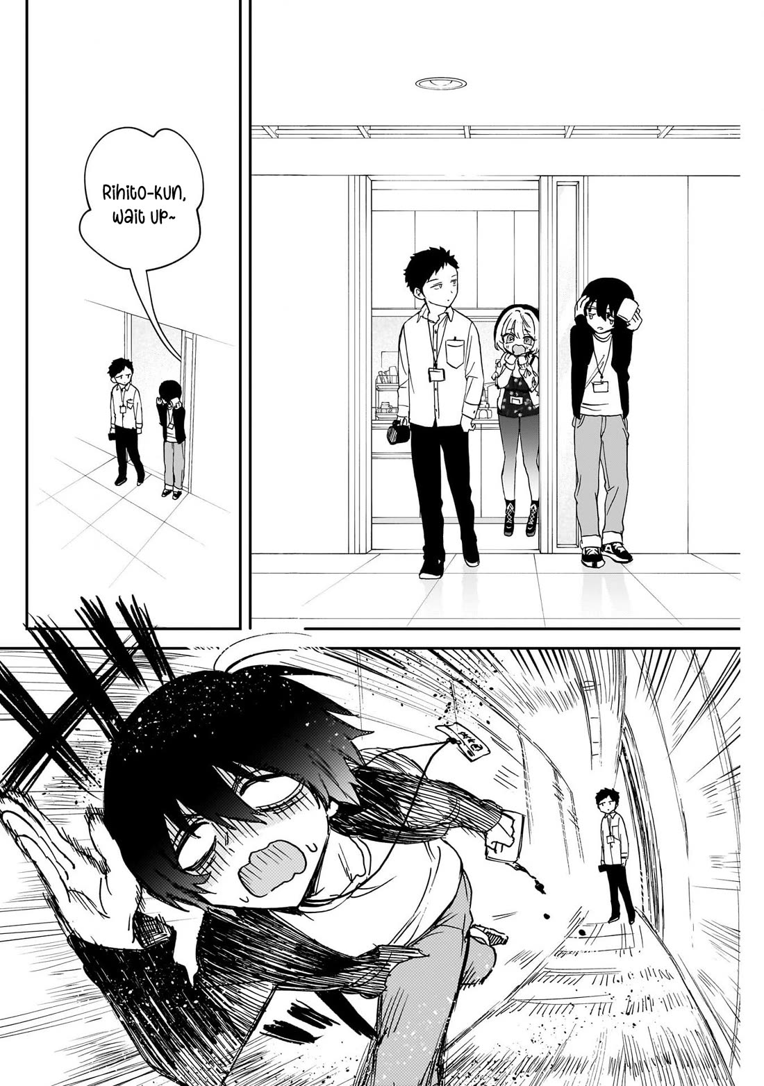 Noa Is My Senior, and My Friend. chapter 93 page 14