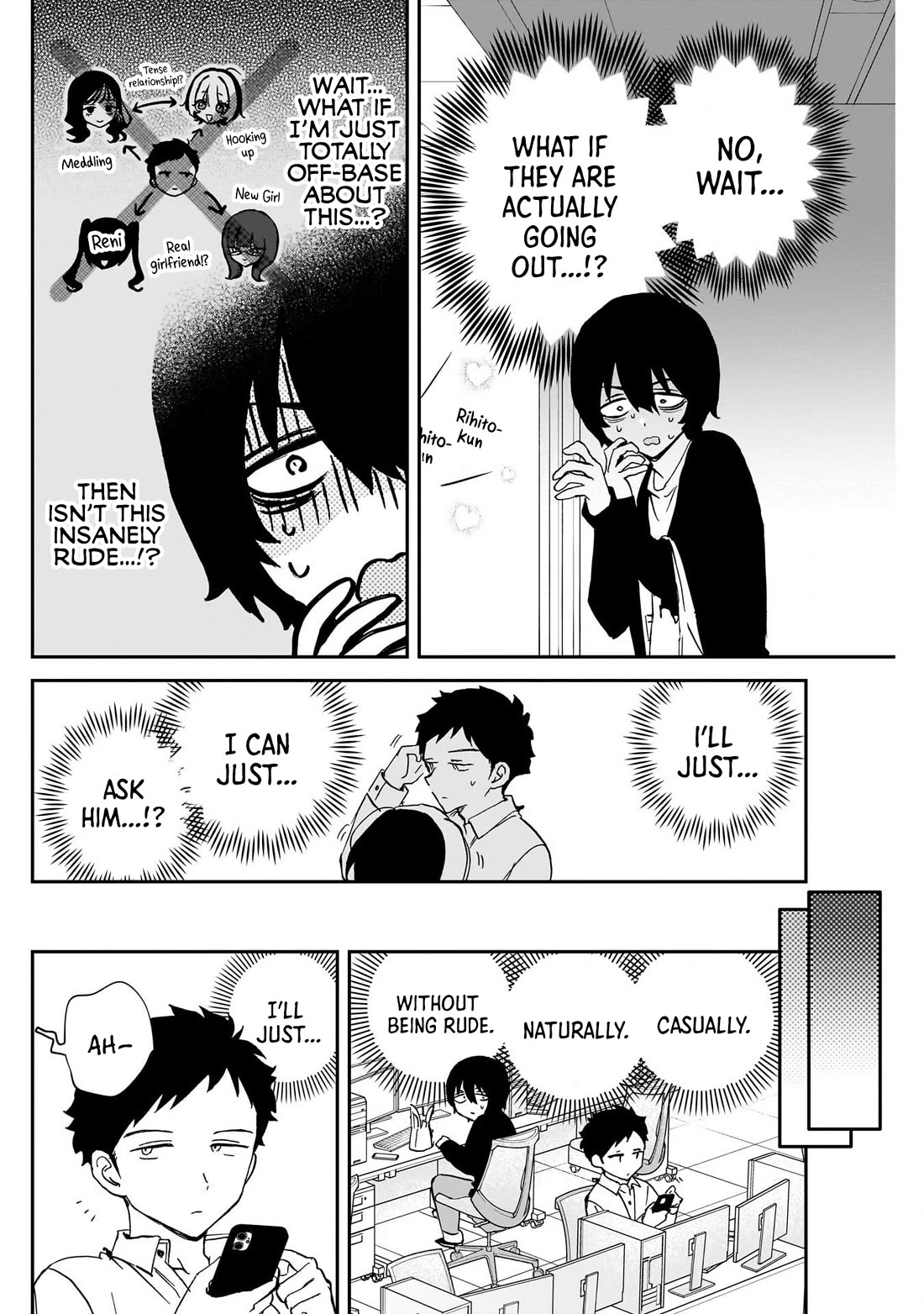 Noa Is My Senior, and My Friend. chapter 93 page 8
