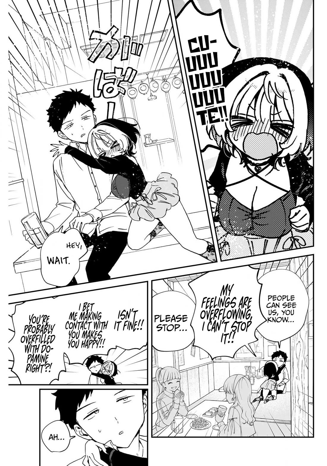 Noa Is My Senior, and My Friend. chapter 94 page 11