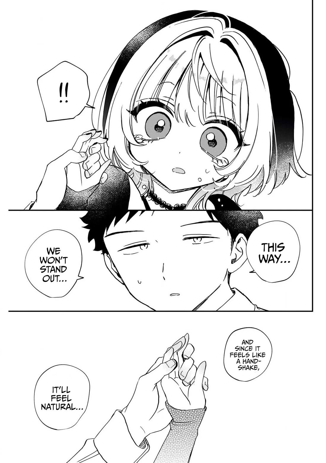 Noa Is My Senior, and My Friend. chapter 94 page 17