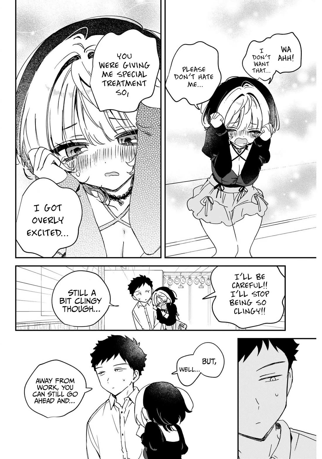 Noa Is My Senior, and My Friend. chapter 94 page 8