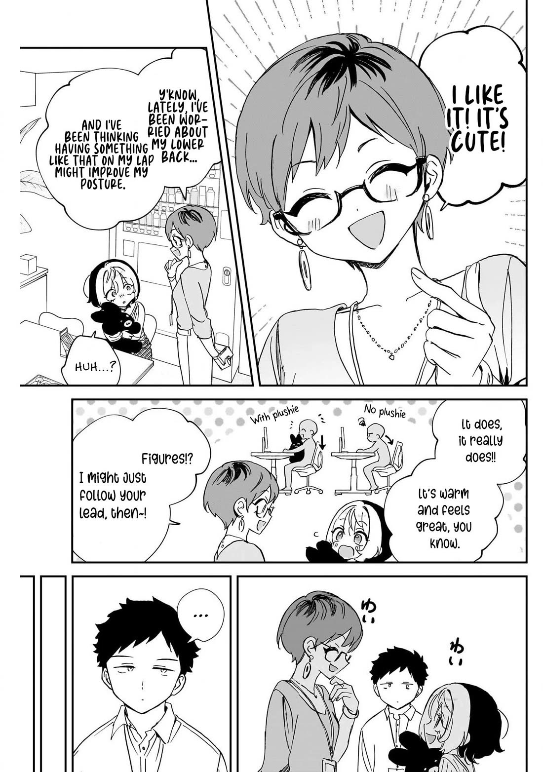 Noa Is My Senior, and My Friend. chapter 95 page 11