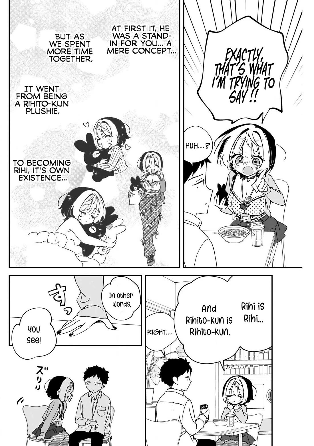 Noa Is My Senior, and My Friend. chapter 95 page 16