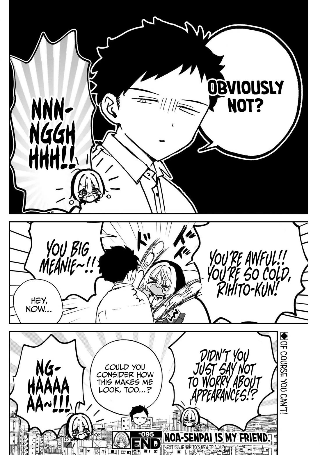 Noa Is My Senior, and My Friend. chapter 95 page 18