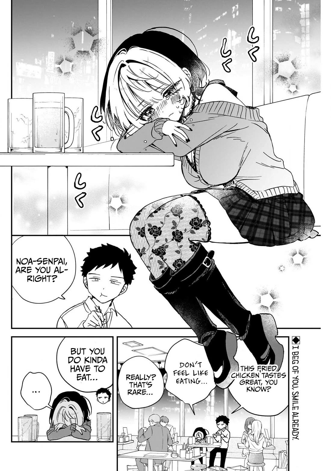 Noa Is My Senior, and My Friend. chapter 95 page 2