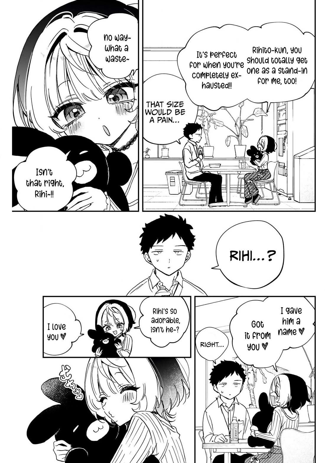 Noa Is My Senior, and My Friend. chapter 95 page 9