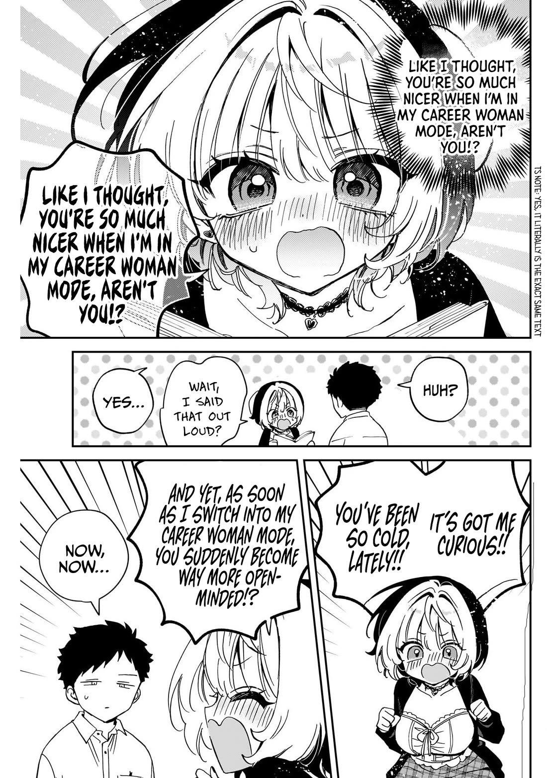 Noa Is My Senior, and My Friend. chapter 96 page 11