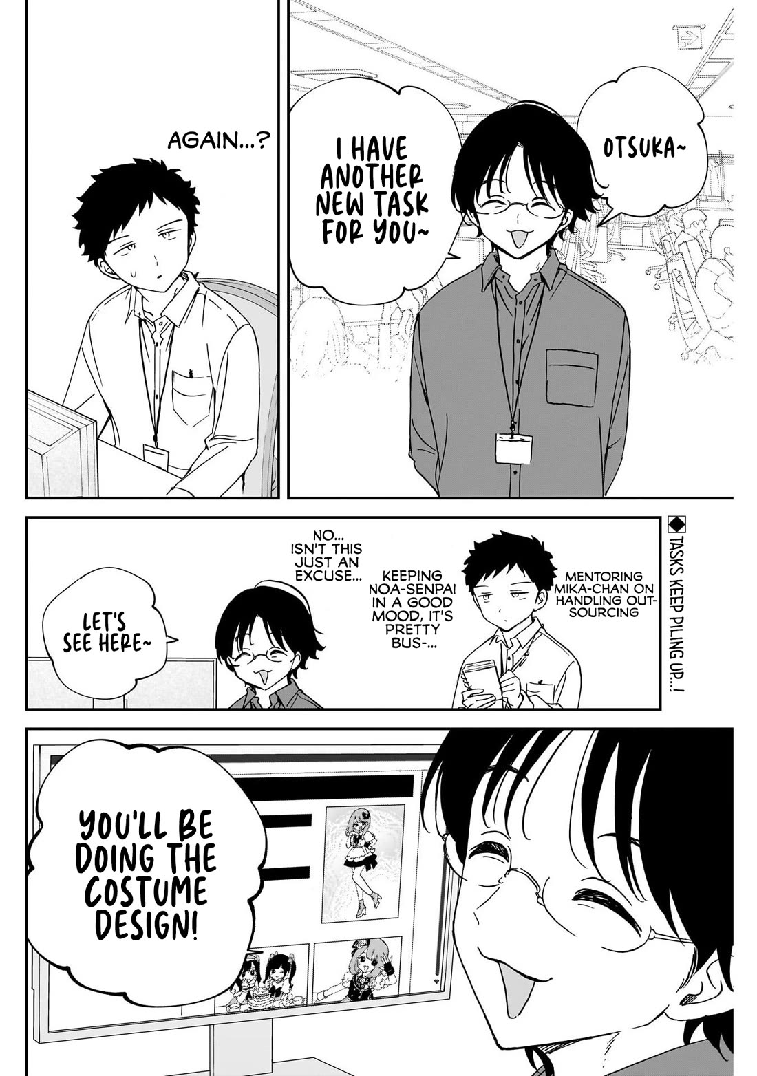 Noa Is My Senior, and My Friend. chapter 96 page 2